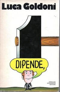 Image of DIPENDE,